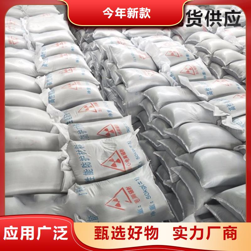 资讯：硫酸钡重晶石厂家