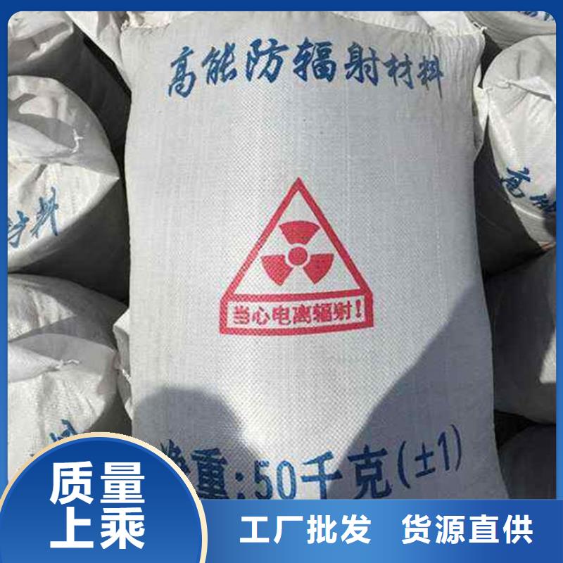 硫酸钡板厂家供应批发