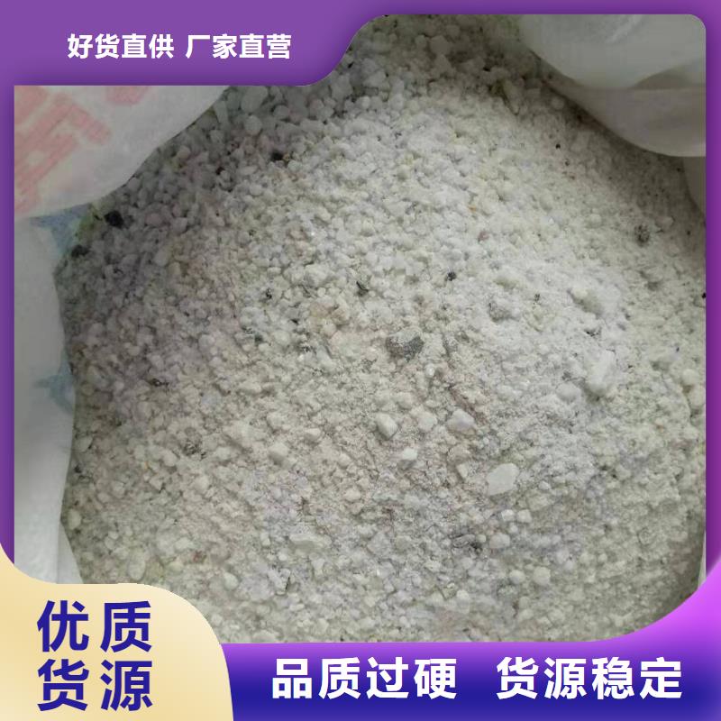 防辐射硫酸钡砂价格免费咨询