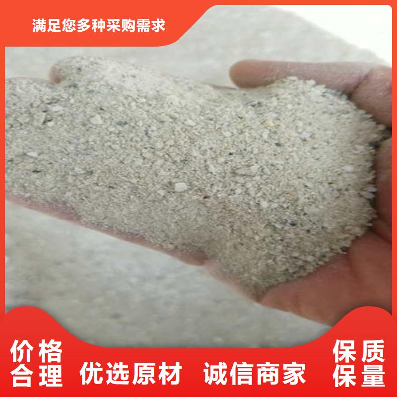生产硫酸钡粉质量可靠的厂家