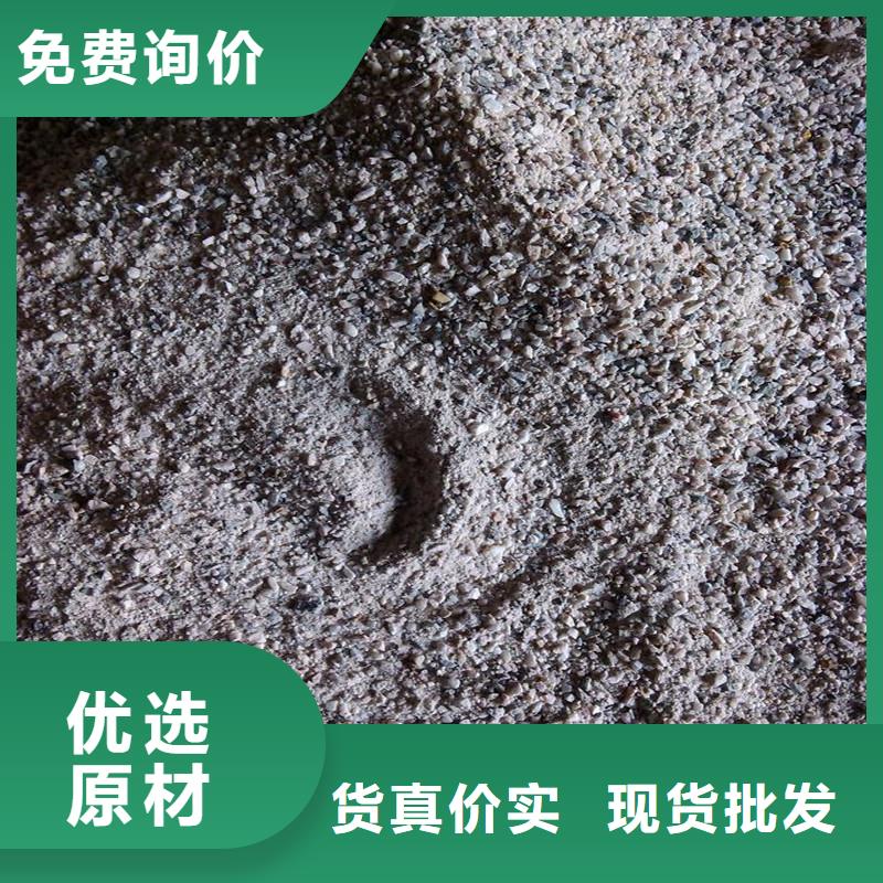 选购硫酸钡砂可按需定制