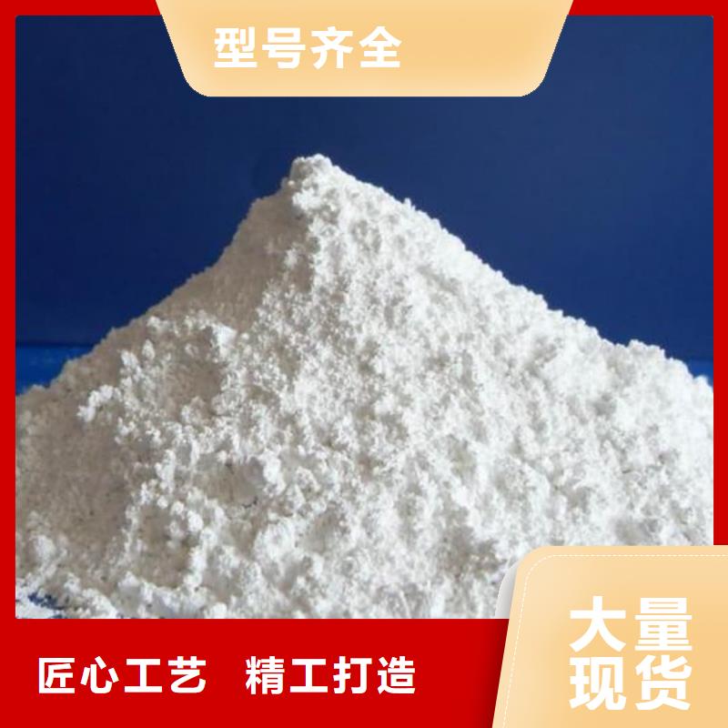 硫酸钡重晶石货到付款