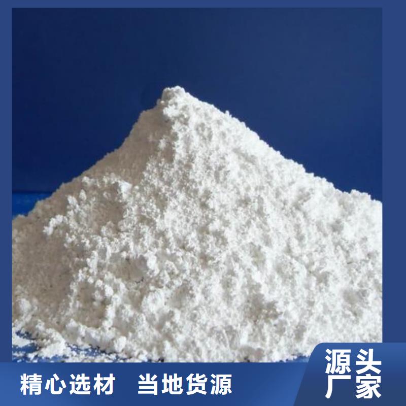 质优价廉的CT防护硫酸钡基地