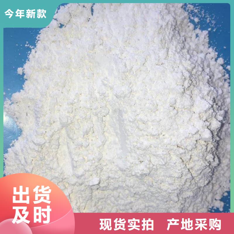 硫酸钡-射线防护铅门厂家新品