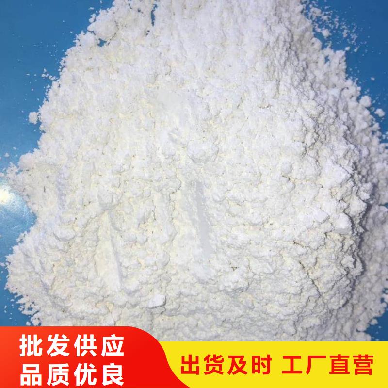 防辐射钡砂钡粉厂家直销-值得信赖