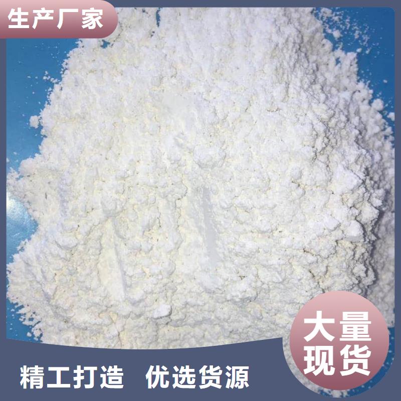 硫酸钡铅水泥-硫酸钡铅水泥热销