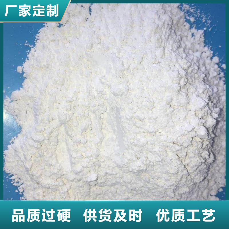 硫酸钡重晶石价格品牌:联诚辐射防护材料有限公司