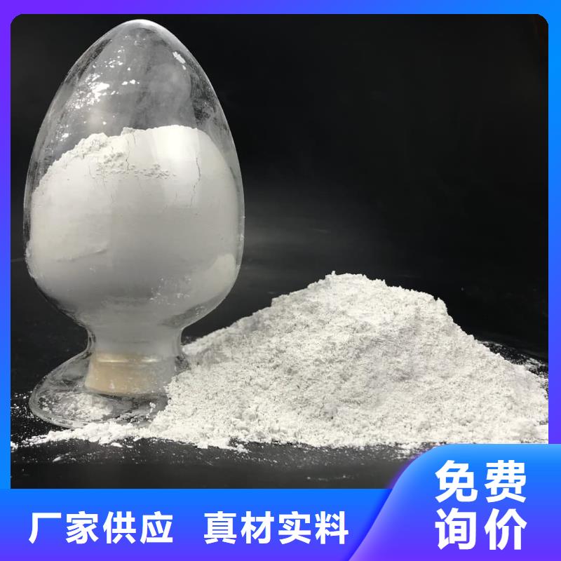 硫酸钡,防辐射铅门厂家工艺成熟