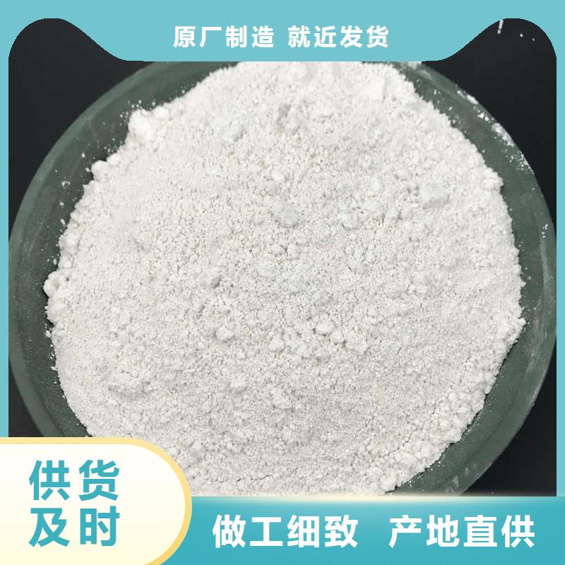 硫酸钡放射源储存罐使用方法