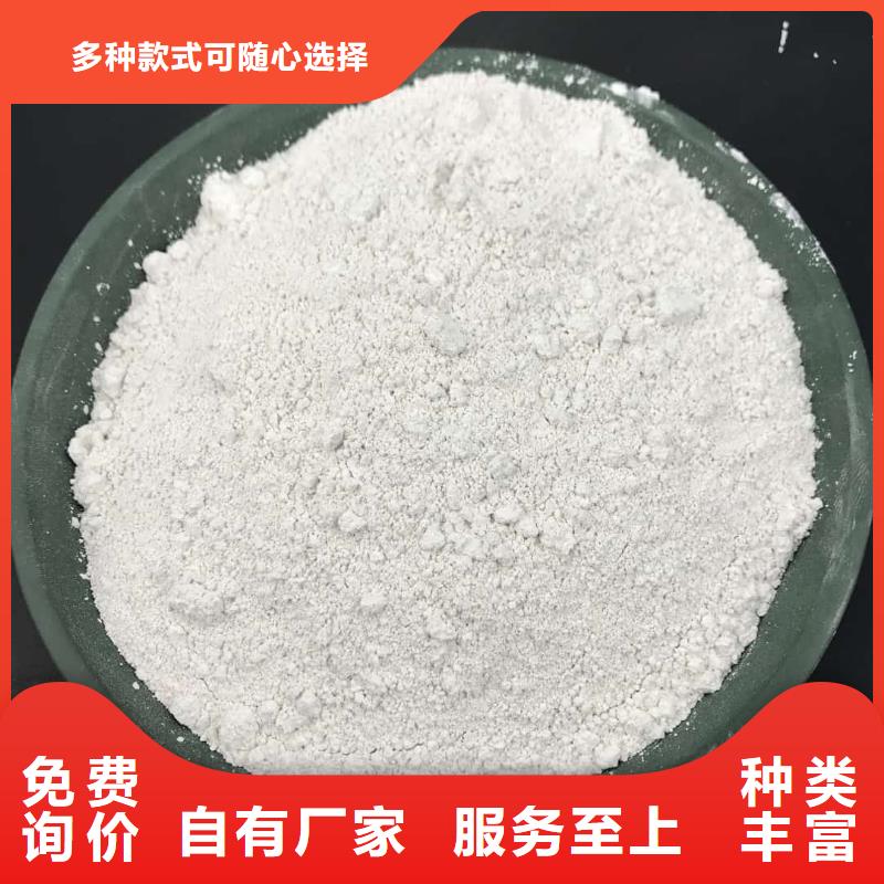 防辐射涂料口碑-联诚辐射防护材料有限公司