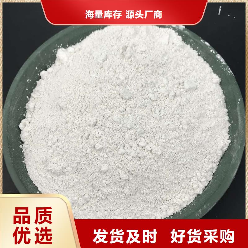 硫酸钡铅板24小时下单发货