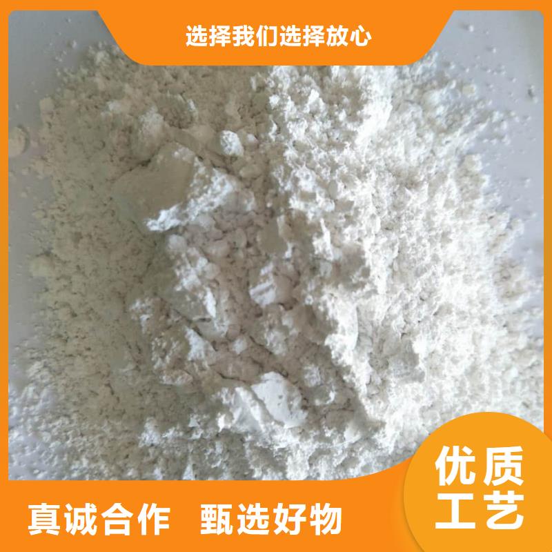 防辐射硫酸钡砂可配送到厂