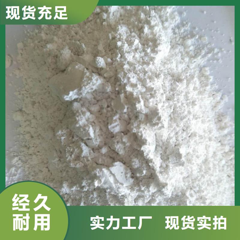 质优价廉的防辐射钡砂钡粉供货商