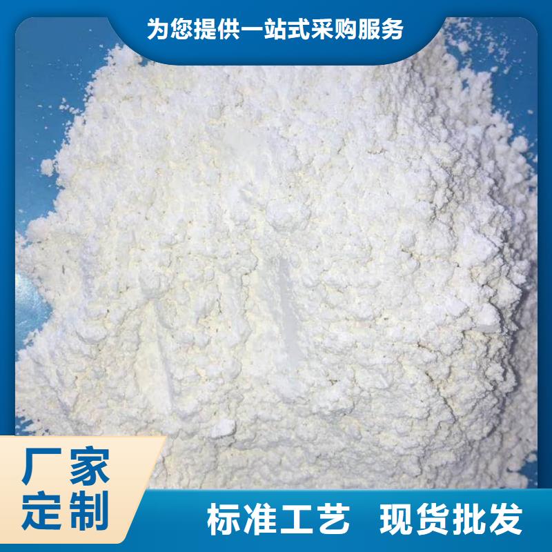 硫酸钡重晶石直销品牌:硫酸钡重晶石生产厂家