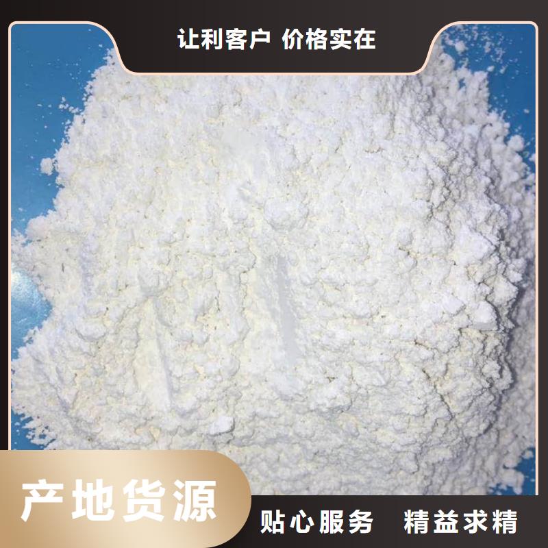 2025欢迎访问##硫酸钡砂##实体厂家
