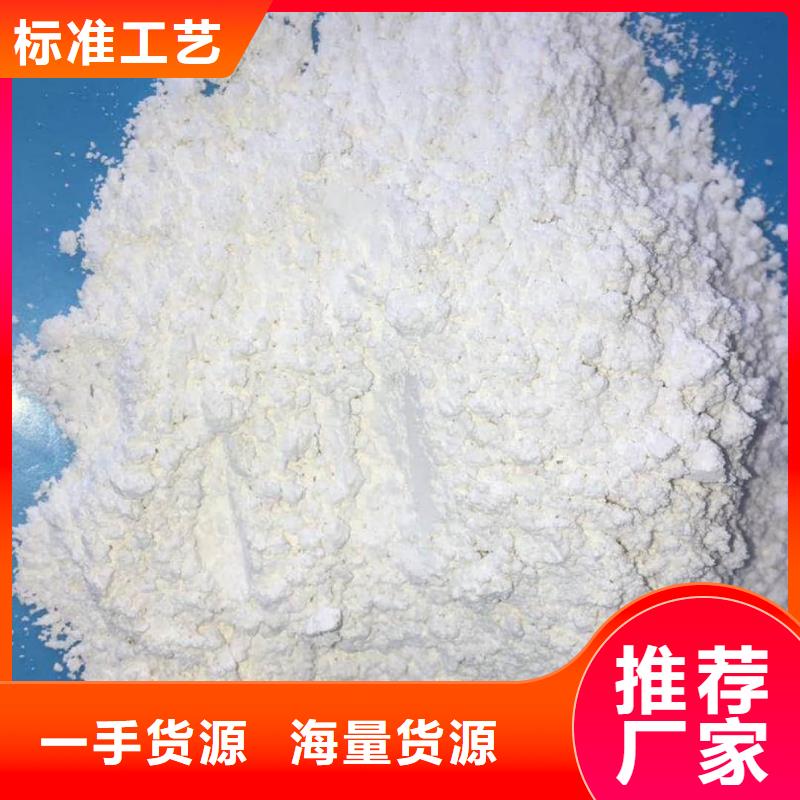 硫酸钡防辐射硫酸钡联系厂家