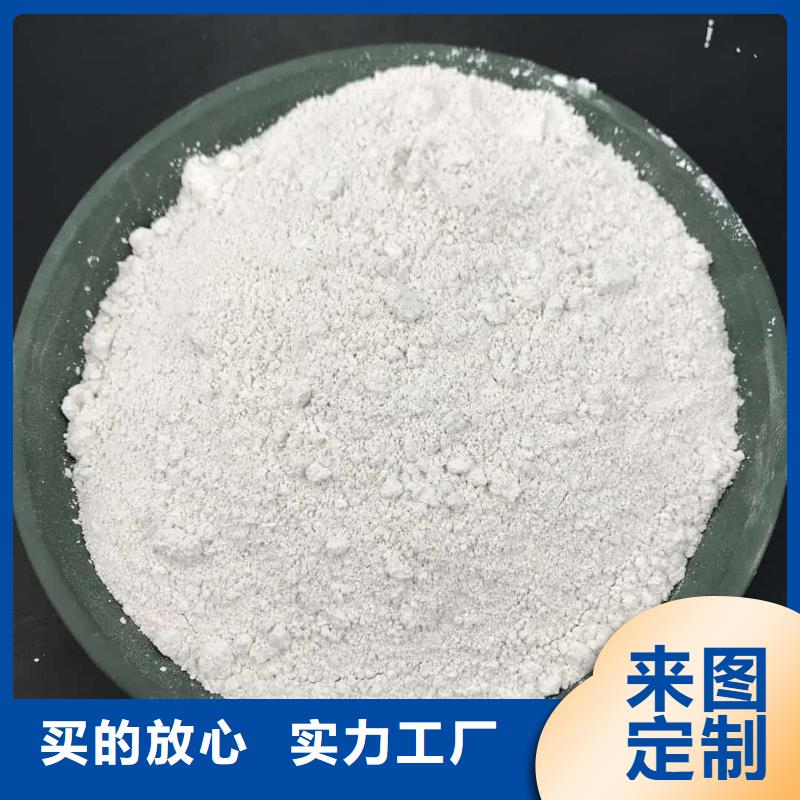 服务周到的防辐射涂料厂家