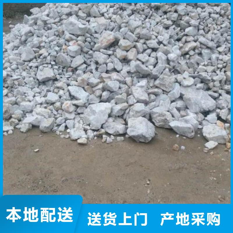 硫酸钡防护钡砂买的放心安兴用的舒心