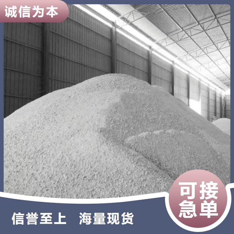 采购DR防护硫酸钡必看-质量优