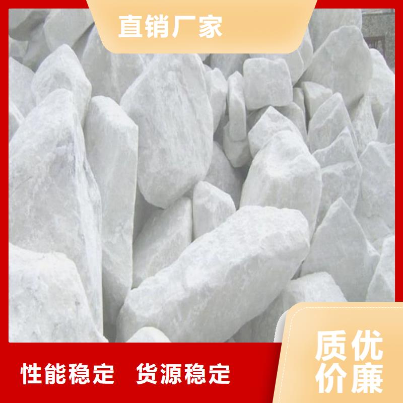 价格实惠的硫酸钡重晶石厂家