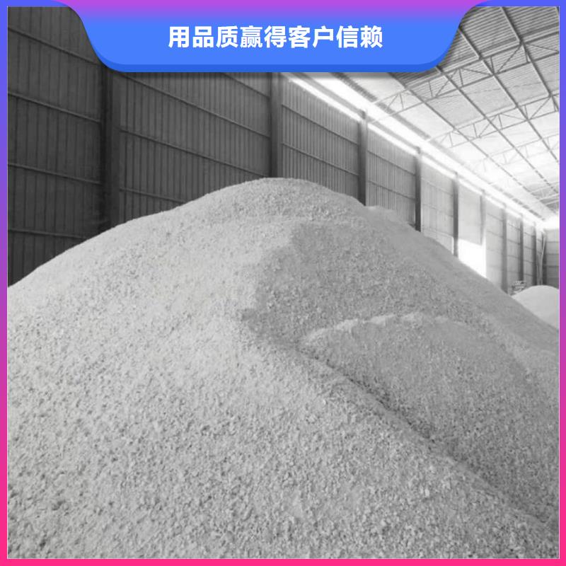常年供应防辐射钡砂钡粉-靠谱