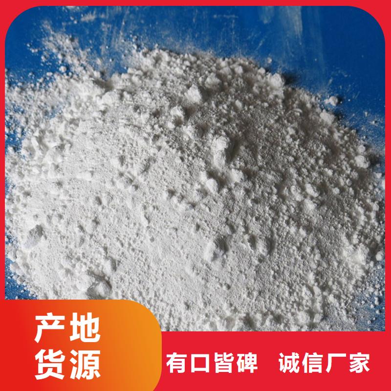 发货及时的防辐射涂料基地