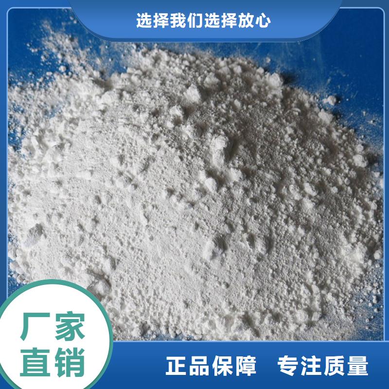 硫酸钡防辐射硫酸钡联系厂家