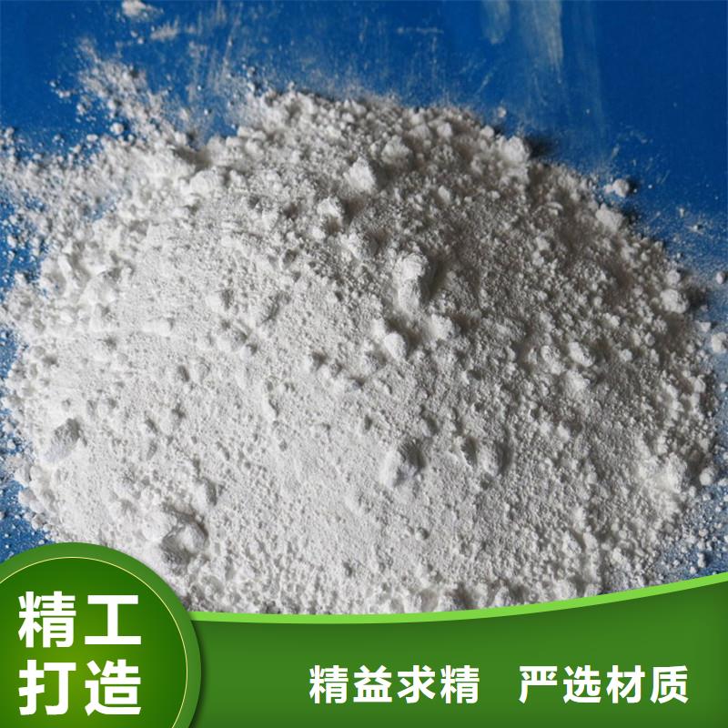 防辐射硫酸钡砂-值得购买