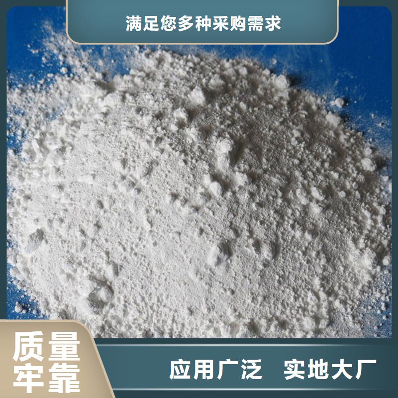 硫酸钡重晶石直销品牌:硫酸钡重晶石生产厂家