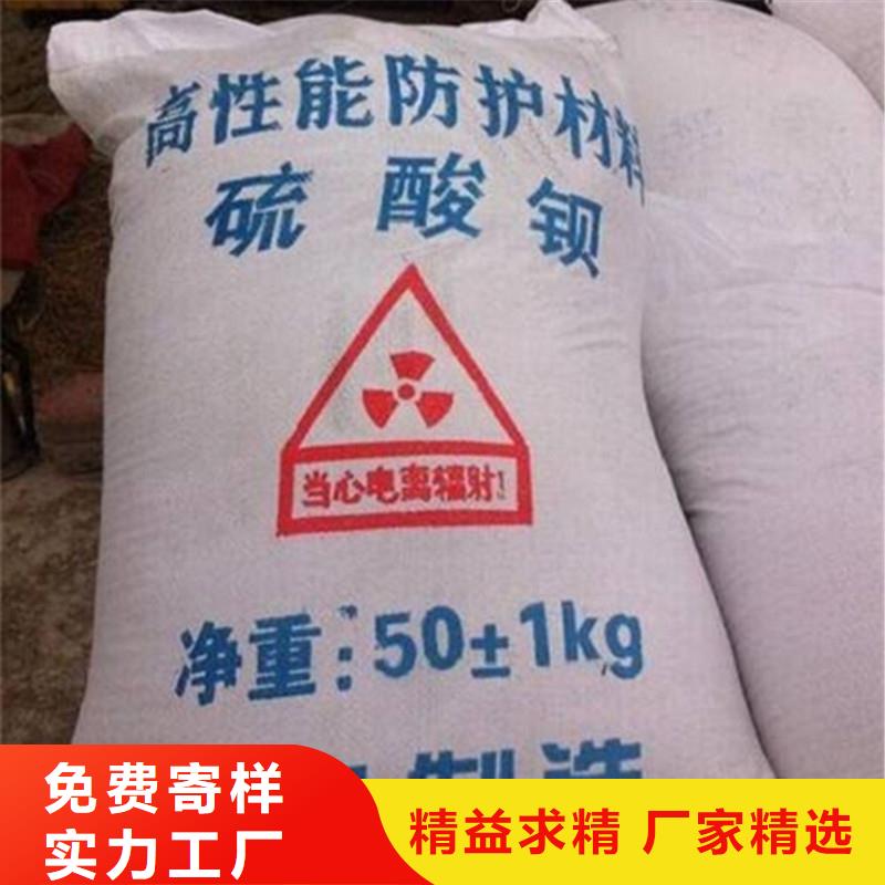 硫酸钡防辐射铅门品牌大厂家
