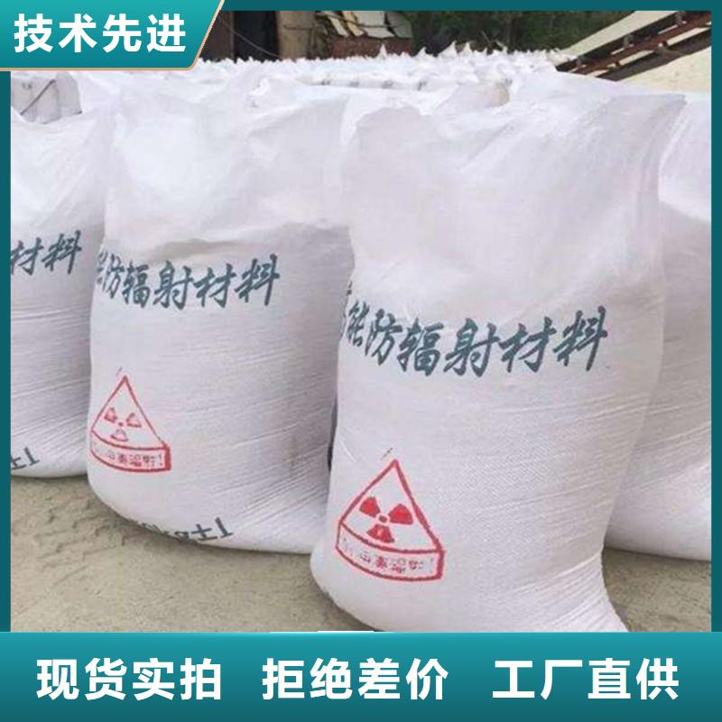 注重宠物DR射线防护钡板质量的生产厂家