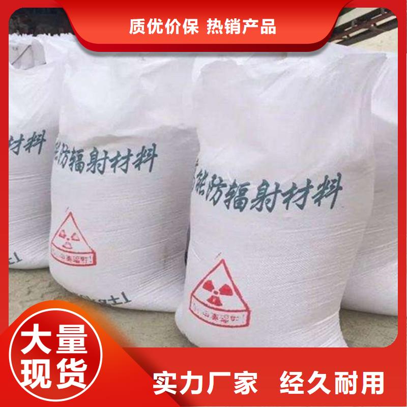 硫酸钡铅玻璃自产自销