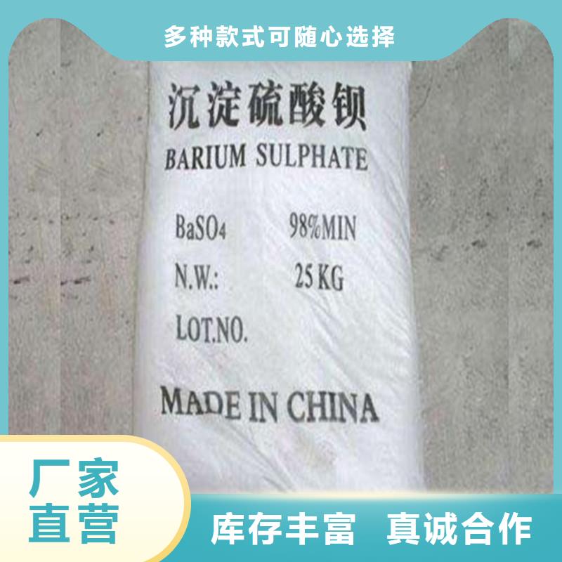 防辐射涂料近行情