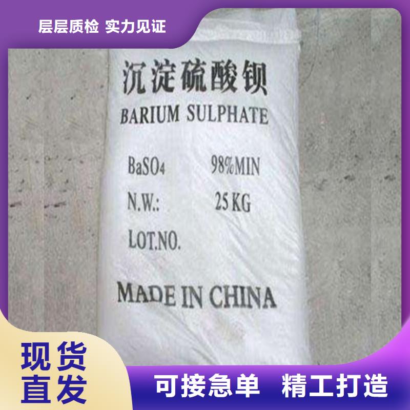 【 硫酸钡铅门厂家现货齐全售后无忧】-可发货到水富|绥江|德宏|丽江|临沧|普洱|玉溪|文山|昆明