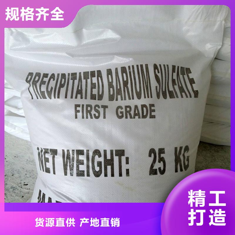 【 硫酸钡铅门厂家现货齐全售后无忧】-可发货到水富|绥江|德宏|丽江|临沧|普洱|玉溪|文山|昆明