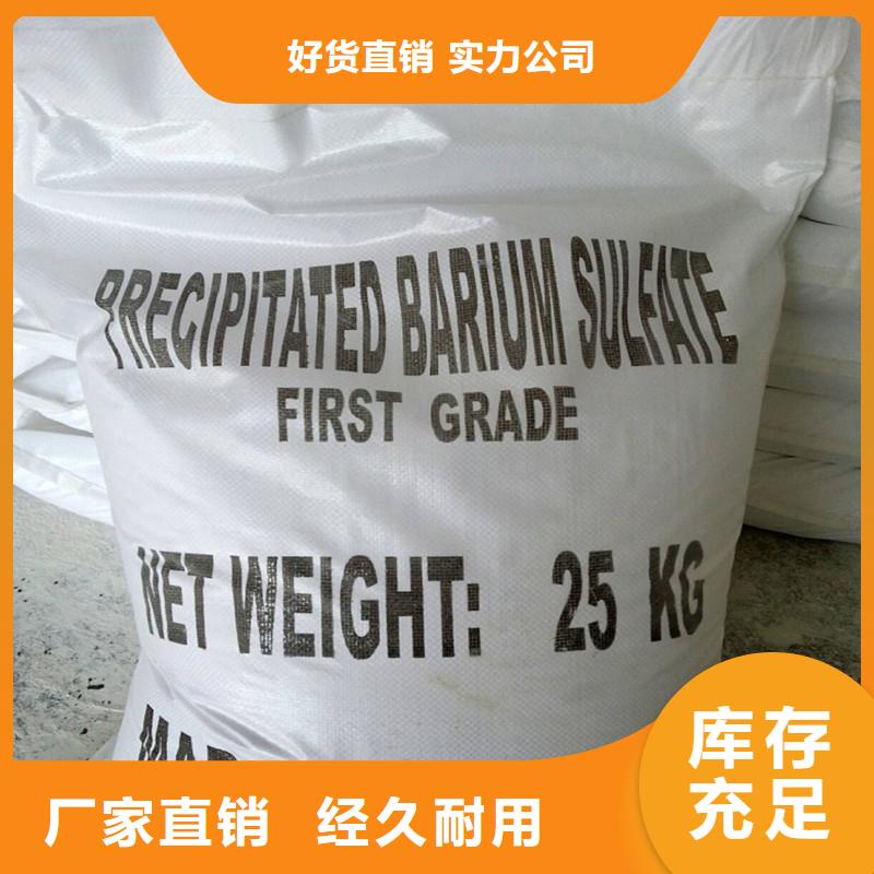 防辐射涂料口碑-联诚辐射防护材料有限公司