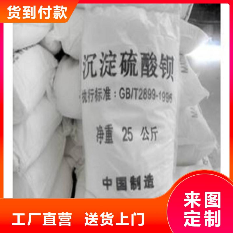 批发防辐射铅门_生产厂家