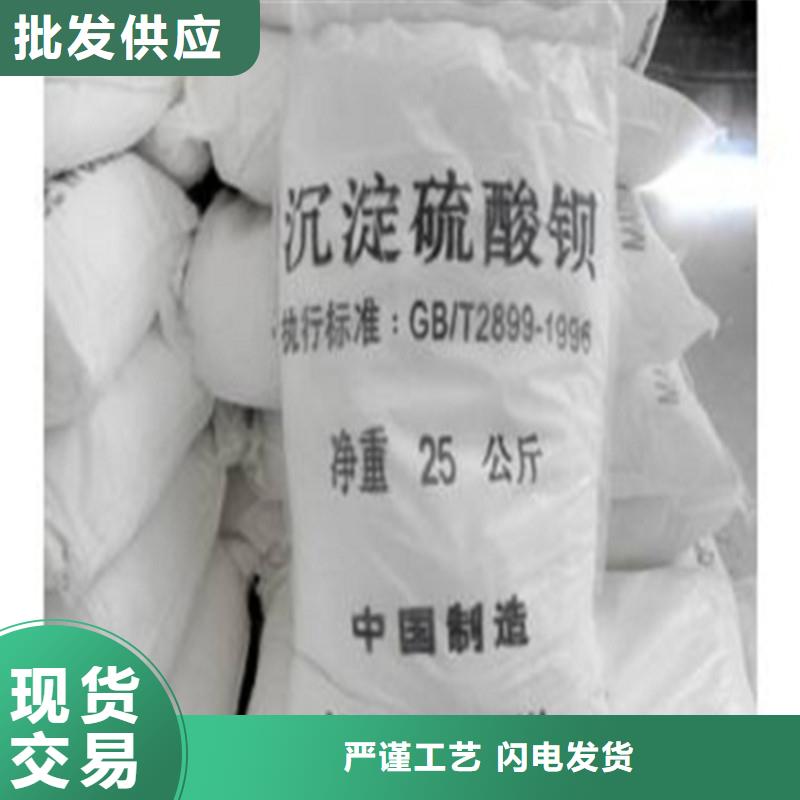生产硫酸钡板_品牌厂家