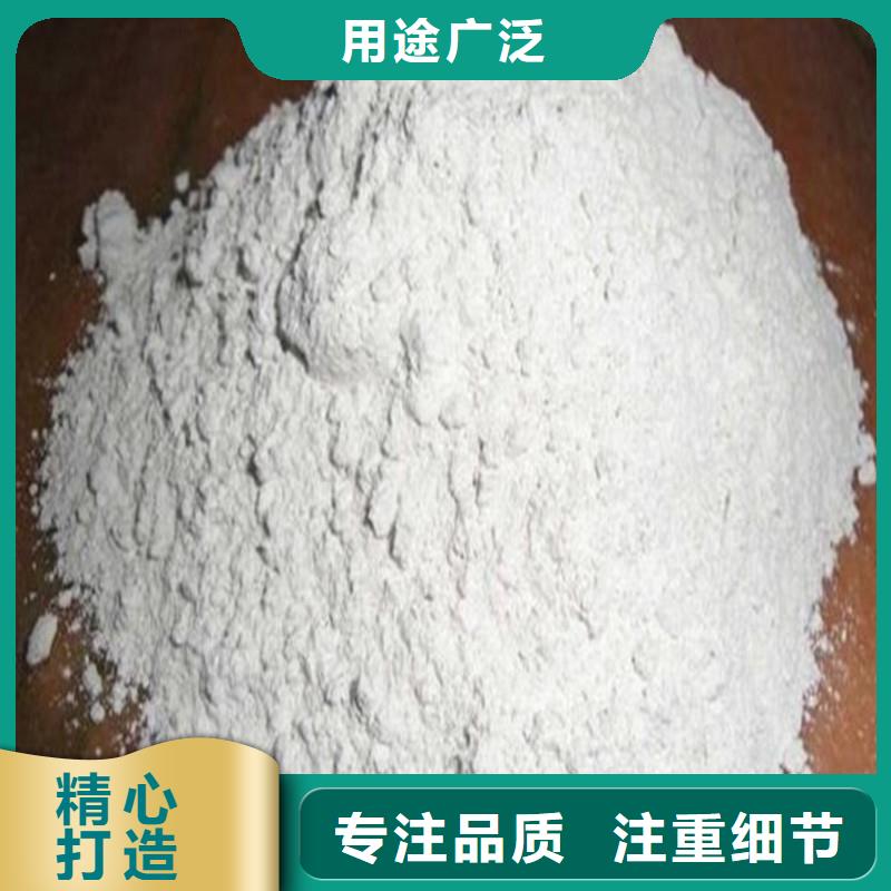 硫酸钡_【铅门】现货交易铅房手术室气密门