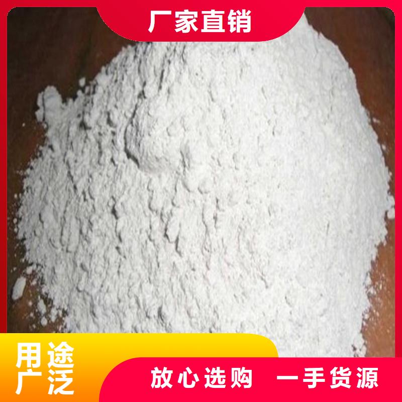 硫酸钡-射线防护铅门厂家新品