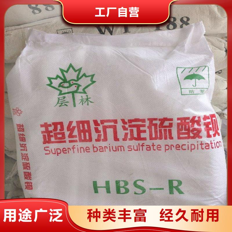 X射线防辐射涂料生产厂家、批发商