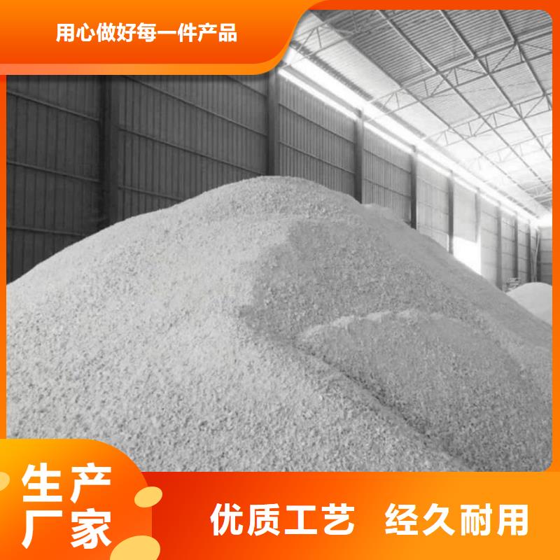 【硫酸钡】-防辐射铅门丰富的行业经验