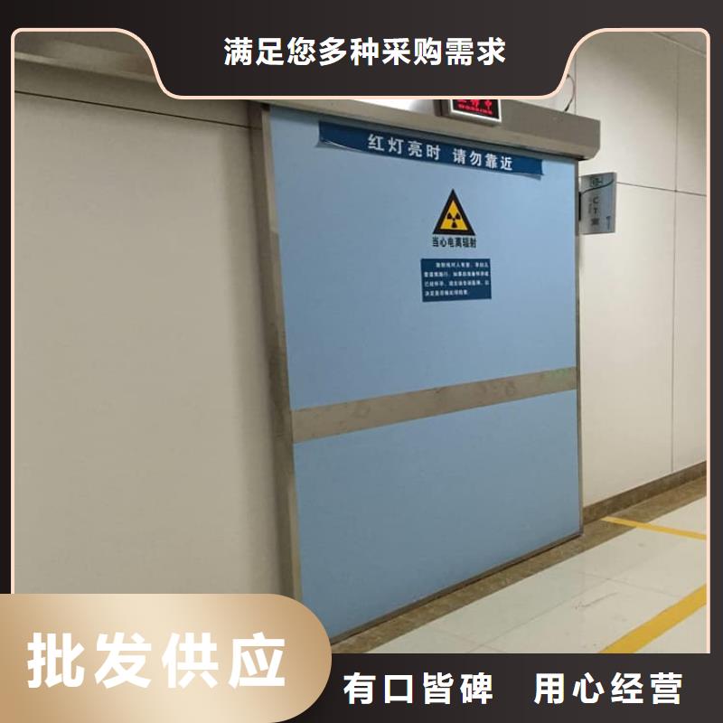 防辐射铅门品质有保证