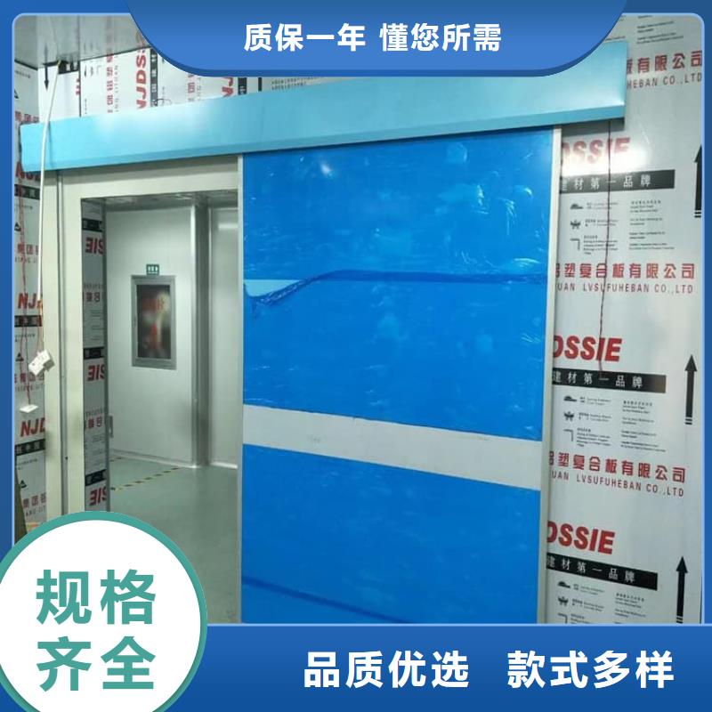平移铅门厂家，发货快