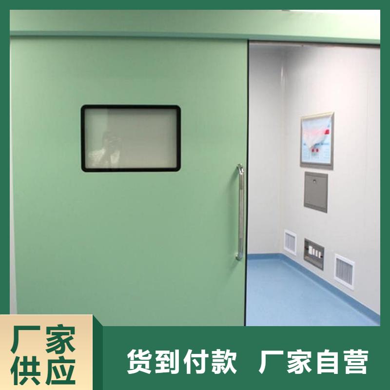 CT室铅门质量过硬