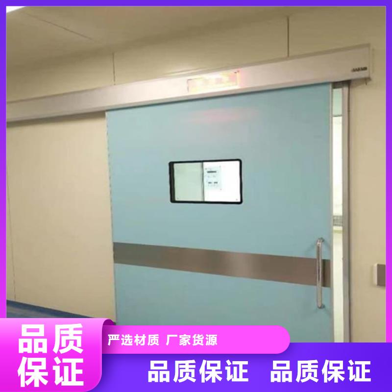电动防护铅门生产商