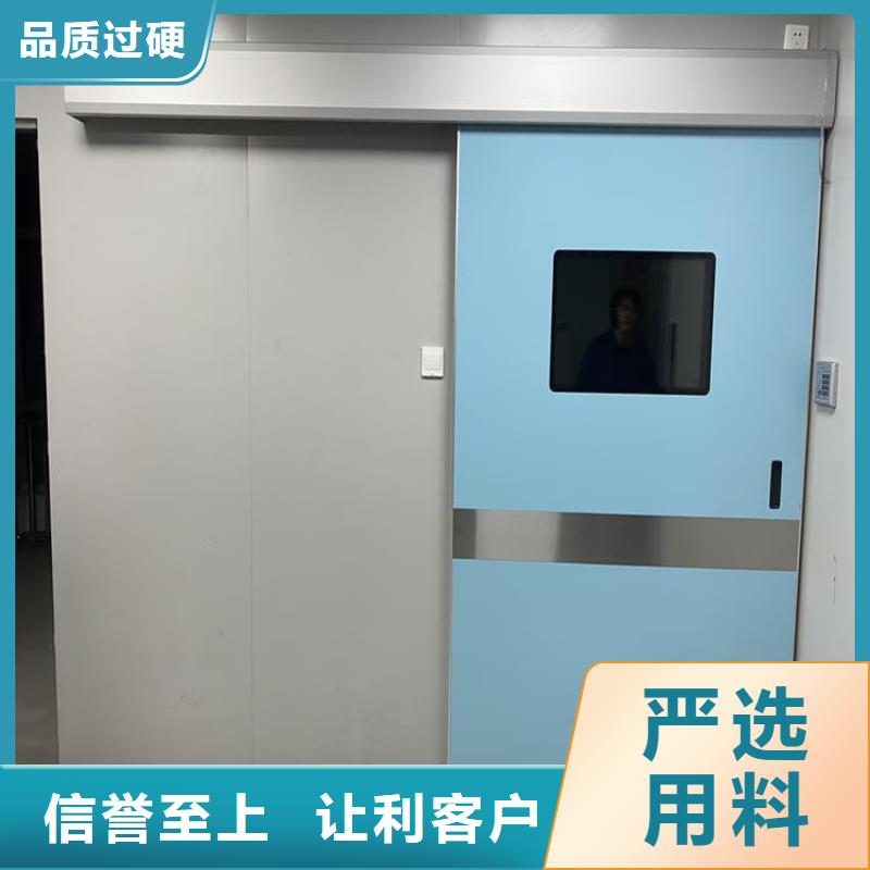电动防护铅门加工定制