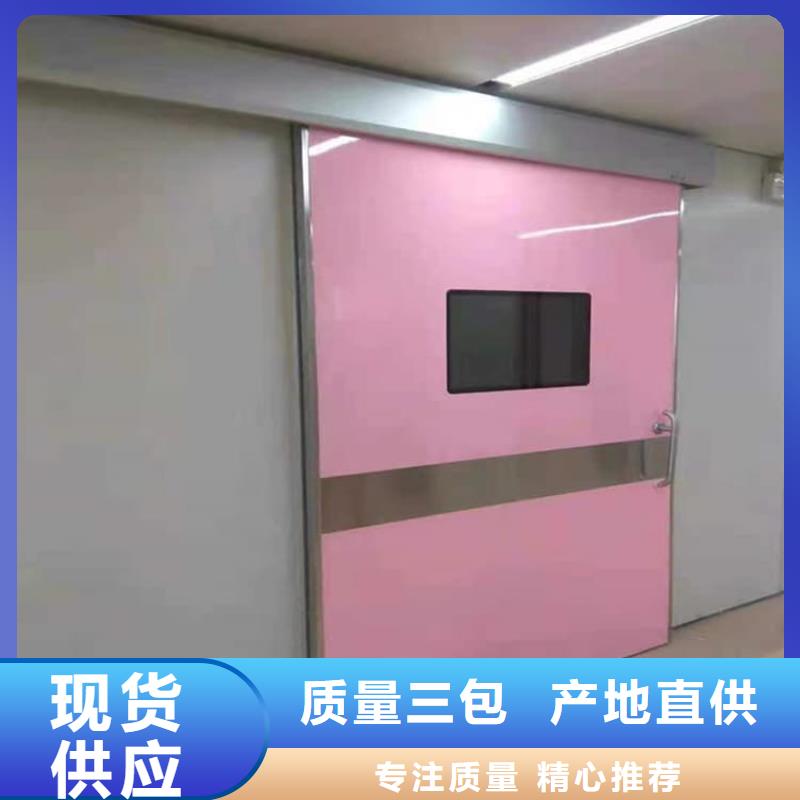 牙科不锈钢铅门现货供应厂家