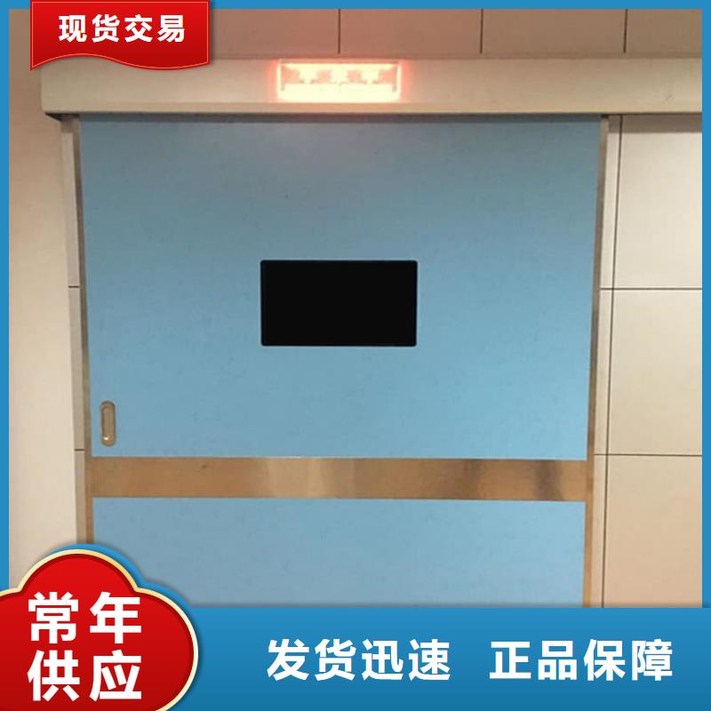 优选：x光室铅门批发商