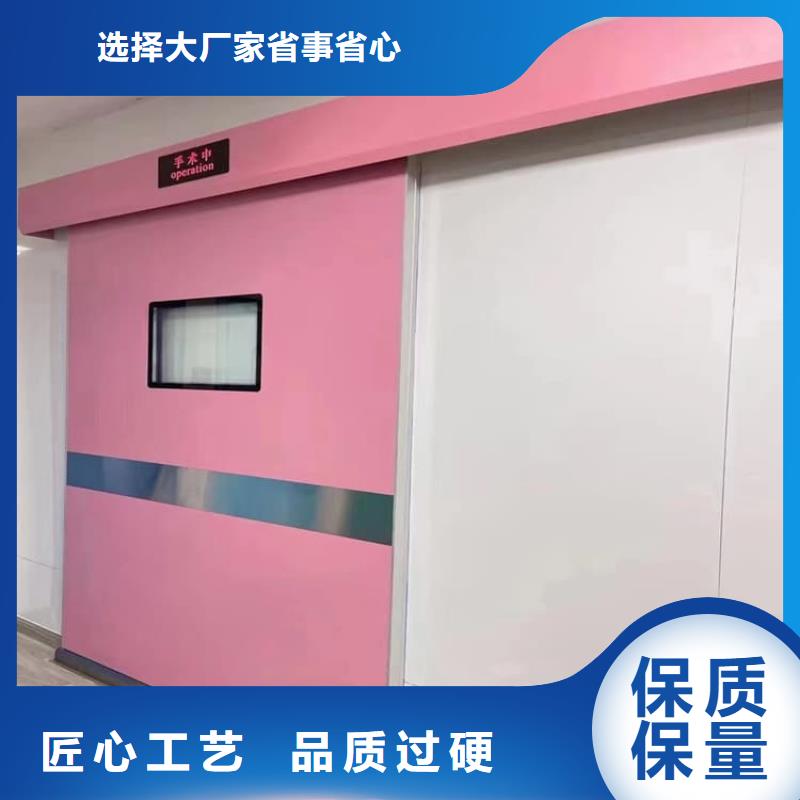 CT室铅门厂家好口碑